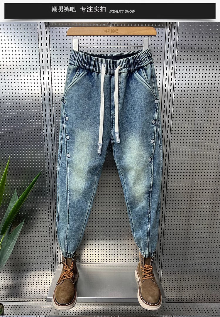 Blugi bărbați din denim spălat, cu design vintage, detalii nasturi și croială conică