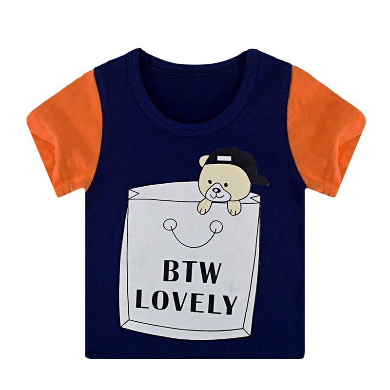 Tricou băieți, mânecă scurtă