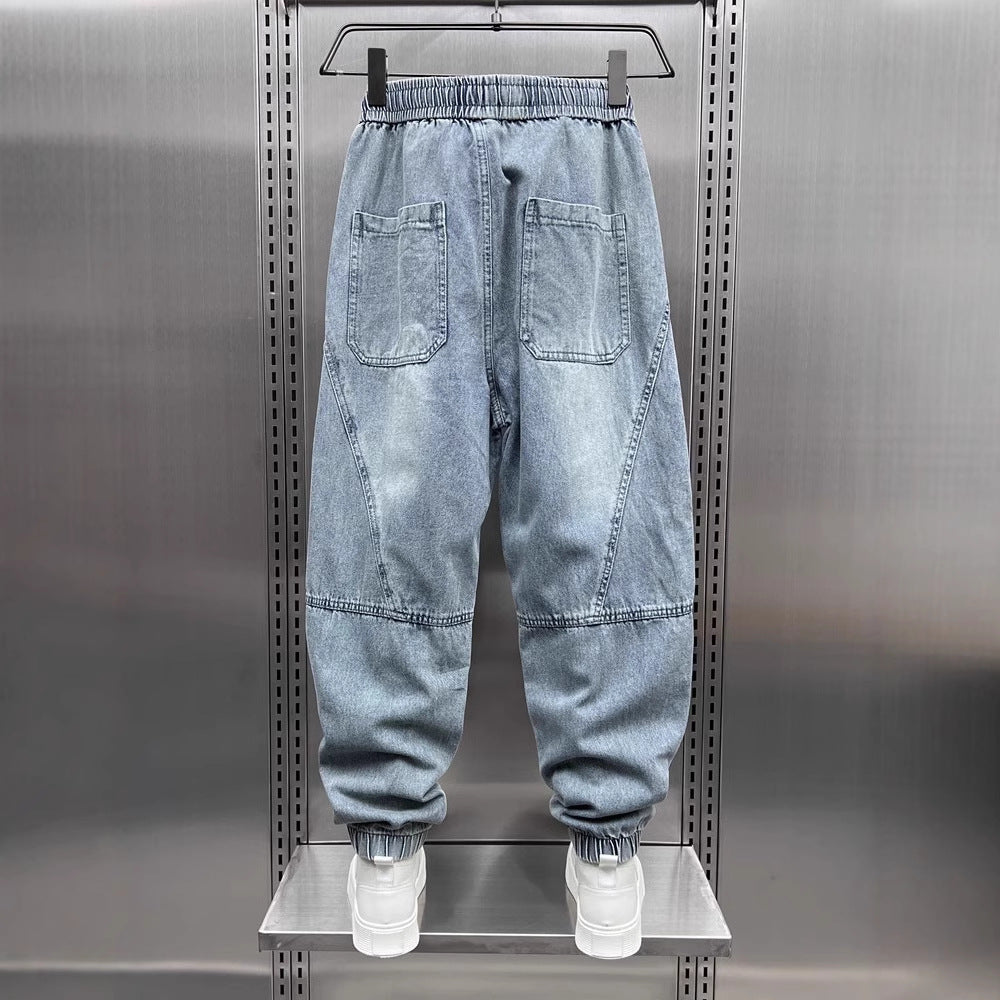 Harem Pants Men's Jeans Casual