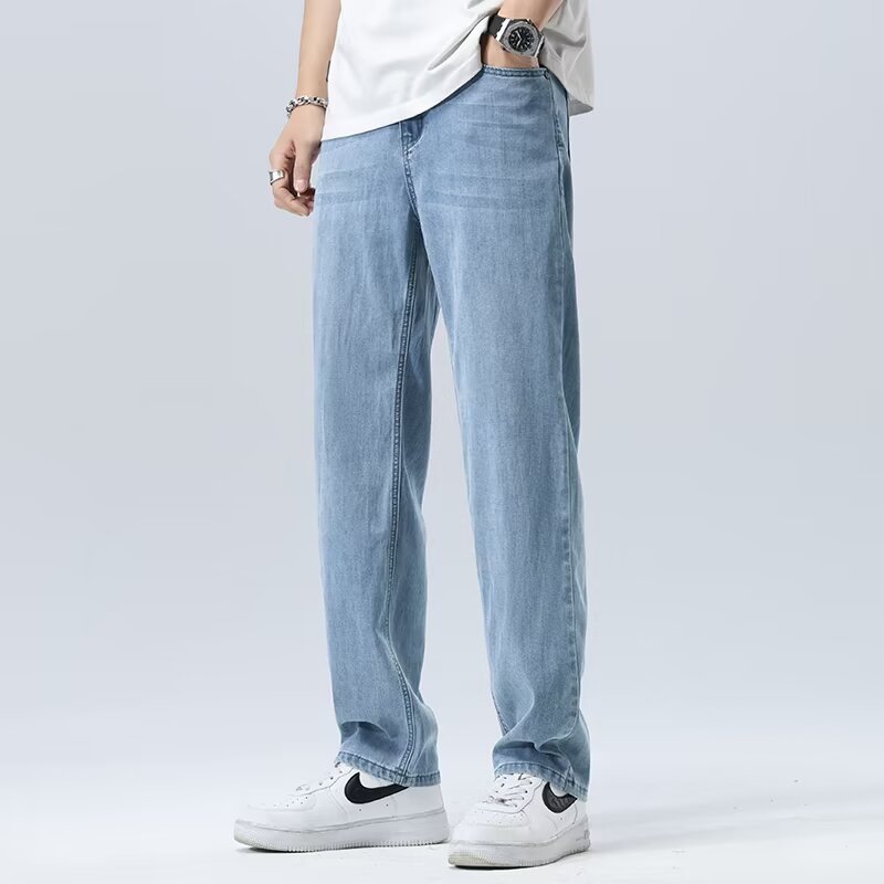 Pantaloni largi din mătase de gheață casual